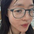 눈애안경 이미지