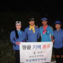 강성주유소 이미지