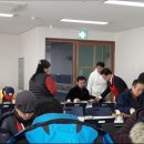 우성자원 이미지