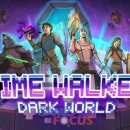 게임타임 이미지