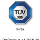 DIO((주)디오) 이미지
