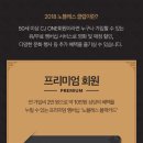 클럽씨제이매점