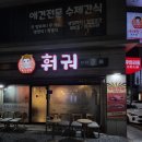 채윤언니 이미지