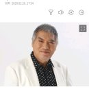 나훈아, 대구에 3억 기부 이미지