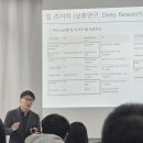챗트리