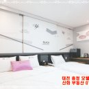 2U(투유)모텔 이미지