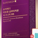 [5+1] 슈어메디 리포좀 글루타치온 시그니처 9S 프리미엄 28매, 6개