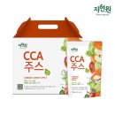 (주)자연원