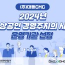 남구-094 이미지