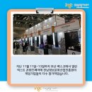 스토미게임즈 네이버블로그