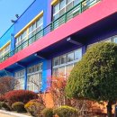 남선초등학교(병설) 이미지