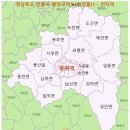 금곡리 용담사 위 400m | [갈라지맥1구간] 경북 의성군 (분기점~성황고개) 2024.07.11일산행