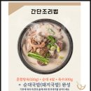 제이에이치몰 네이버블로그