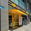 조각다방 | 빽다방 의왕점 신메뉴 체리주스 구입 후기