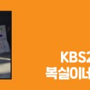 복실이네 애견 이미지