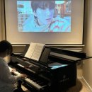 아이러브피아노교습소 이미지