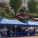 화순이양중 이미지