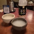 화령 | 연남동 전집! 비 오는 날 필수인 화령(홍대입구역 데이트 술집)