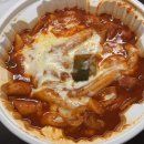 신년 블로긔를 제출합니다