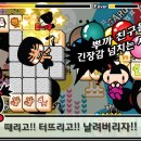 사천성 - 포항시 북구 양덕로 30 | 사천성
