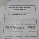 척추센터