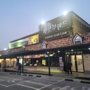 원통 시외버스터미널 이미지