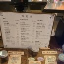 가야한약방