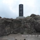 청학동계곡산장