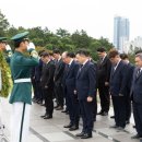 UN기념공원 이미지