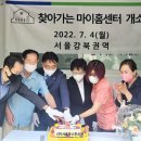 마이센터 네이버블로그