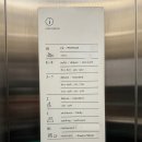 호텔디아티스트 연신내점 | 연신내파티룸 호캉스 만끽 가능한 디아티스트호텔