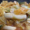 오뚜기 맛있는 국물떡볶이 조리해서 먹기, 조리후기