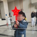 [한글용사 아이야 뮤지컬 후기] 한글을 지키는 세 명의 용사와 떠난 특별한 모험