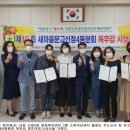 신정4동 마을문고 이미지