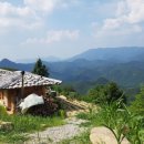 화산민박 네이버블로그