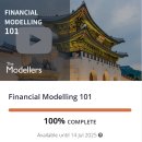 더 모델러스 강의 후기 _Modelling 101수업