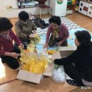 창3통경로당 이미지