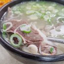 영동세탁소 이미지