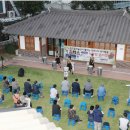 231004남도일보=빛고을예술단. 10월 문화의달 맞아"양림 예술축제 "세차례 펼쳐 이미지