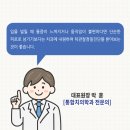 하이연세치과의원 이미지