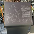 정문종합문구