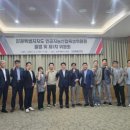 (자)강원산업 이미지