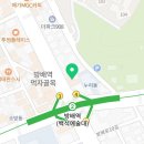 헤세드스포츠 이미지