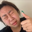 콘서트 | 2026 이영지 콘서트 후기