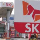 자영에너지 이미지