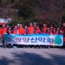 가야산둘레길 매일일보