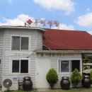 마당기픈집 이미지