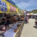 노포역 입구(1) | 노포동 오시게시장 장날에만 먹을 수 있는 국화빵을 먹어보자!