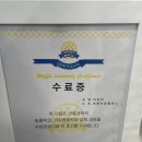 와플대학부천도당캠퍼스