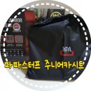 (주)지오위즈 이미지